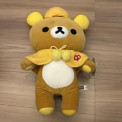 리락쿠마 태그가 달린 숲에서 따뜻한 봉제 XL Part2