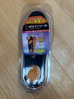 ゼロインソールのサムネイル