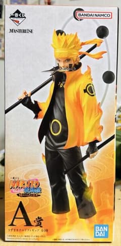 국내 정규품 신품 미개봉 이치 반 쿠지 NARUTO 질풍전 나루토 방어되는 불의 의지 A상 나루토