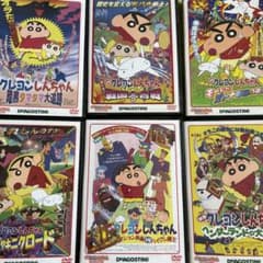 クレヨンしんちゃん　DVD セット　まとめ売りのサムネイル