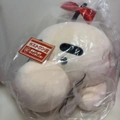 第ニ弾】一番くじ MOTHER2 ラストワン賞だきしめる どせいさん