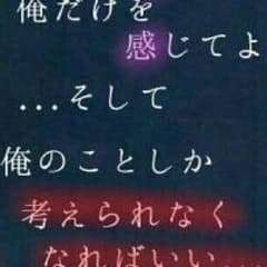 Nagi様専用のサムネイル
