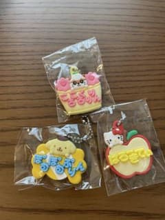 サンリオネームプレート ガチャガチャ ポムポムプリン コロコロ