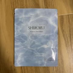 ぷるるんフェイスマスクのサムネイル