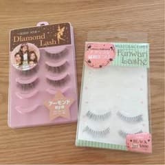 [みるきー様専用]ダイヤモンドラッシュ アーモンドeyeのサムネイル