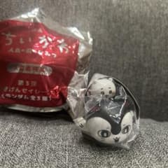 ちいかわ 映画特典 第3弾のサムネイル