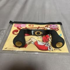 スタジオコンポジット　RC-DC PLUS ダイワ用　98mmのサムネイル