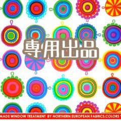 junjun様専用!　メイベリンマスカラのサムネイル