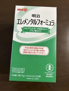 明治 エレメンタルフォーミュラ 17g×20袋のサムネイル