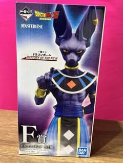 一番くじ　ドラゴンボール　F賞ビルスのサムネイル