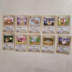 ポケモンカード　旧裏　ノーマルタイプ　まとめ売り②のサムネイル