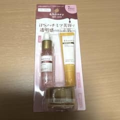 &honey skin care 7days トライアルのサムネイル