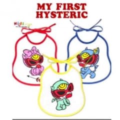 htm♡様専用ページのサムネイル