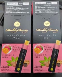 Curves Healthy Beauty ゼリー ピーチ＆マンゴー味 2箱 - メルカリ
