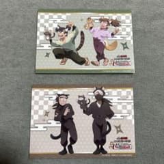 忍たま乱太郎　ナンジャタウン　フード特典　ブロマイドのサムネイル