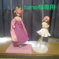 一番くじ＆オンラインSEGAラッキーくじ リゼロ ラムフィギュアセットのサムネイル
