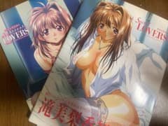 滝美梨香　画集　1&2のサムネイル