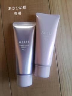 あきひめ様  専用のサムネイル