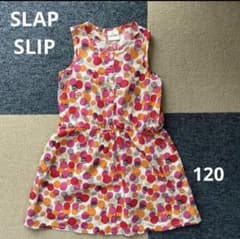 SLAP SLIP Sleeveless Polka Dot Dress, Size 120
