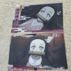 クリアビジュアルポスター 鬼滅の刃セットのサムネイル