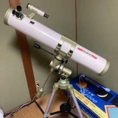 m15875579232_1.jpg?1767876395