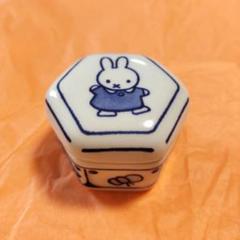 完売 大阪万博 ROYAL DELFT ミッフィー 小物入れ デルフト