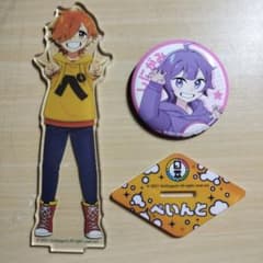 日常組 ぺいんと アクリルスタンド しにがみ 缶バッジのサムネイル