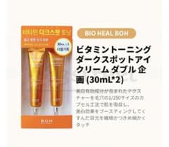くみっきー様専用のサムネイル
