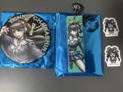 ダンガンロンパ 茶柱転子 缶バッジ アクリルキーホルダー ステッカーのサムネイル