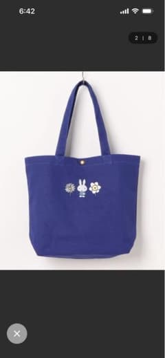 【 miffy 】 Dick Bruna コントラリーバッグ 25S3のサムネイル