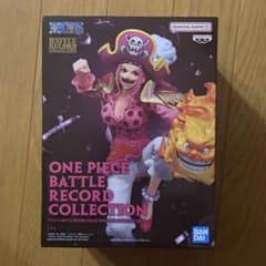 BATTLE RECORD COLLECTION 샬럿 린린