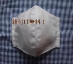 インナーマスク ハンドメイド 布のサムネイル