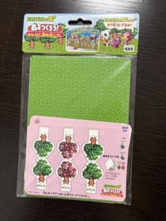 魔女の棲む森 ～小さな秘密基地～ メルカリshops リニューアル OPEN 未開封】どうぶつの森 森をつくろう みんなで森を歩こう！ 当時品 希少