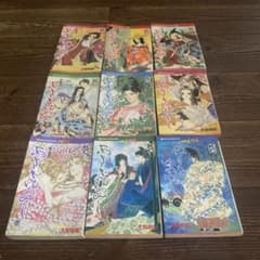 あさきゆめみし 大和和紀 漫画 全巻セット - メルカリ