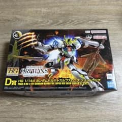 HG 1/144 ガンダムバルバトスルプスレクス ソリッドクリア