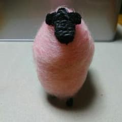羊の針刺し  羊毛のサムネイル