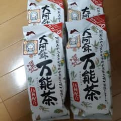 まきまき様専用　大阿蘇万能茶　400g×2のサムネイル