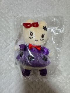 サンリオ Happyくじ ハロウィーン2021マロンクリーム ぬいぐるみチャームのサムネイル