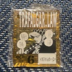 ONEPIECE BASE SHOP トラファルガー・ロー アクリルキーホルダー