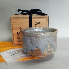 宇田川聖谷 萩焼茶碗 吉田萩苑 宇田川抱青 - メルカリ