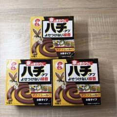 家のまわりにハチ・アブよせつけない線香 10巻入×3箱のサムネイル