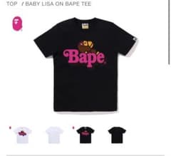 BABY LISA ON BAPE TEE 온라인 매진 상품