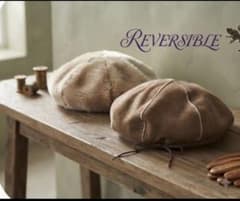 リバーシブル　レディース ベレー帽 ファー＆スエード調 　Beige&Brownのサムネイル