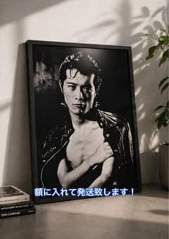 E.YAZAWA/矢沢永吉【A4サイズ写真ポスターフレーム付き３点セット】 E.YAZAWA A4サイズポスター 限定品！ 額付きポスター 矢沢永吉 - メルカリ