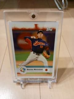 Topps 2009 WBC 松坂大輔 トレーディングカード - メルカリ