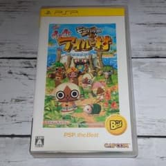 <PSP 소프트> 몬한 일기 따끈따끈 아이루 마을 PSP the Best