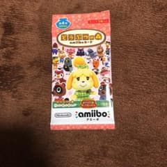 どうぶつの森 amiiboカード第4弾のサムネイル