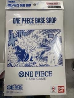 ONE PIECE BASE SHOPリミテッドカードコレクション vol.1のサムネイル