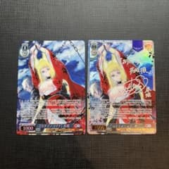 ヴァイスシュヴァルツ ウチデノコヅチ春姫 SP R セット - メルカリ
