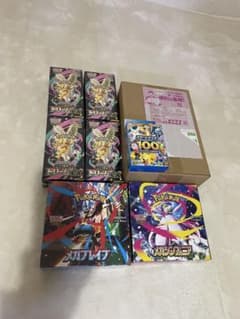 スタートデッキ100 MEGAドリームex メガブレイブ メガシンフォニア